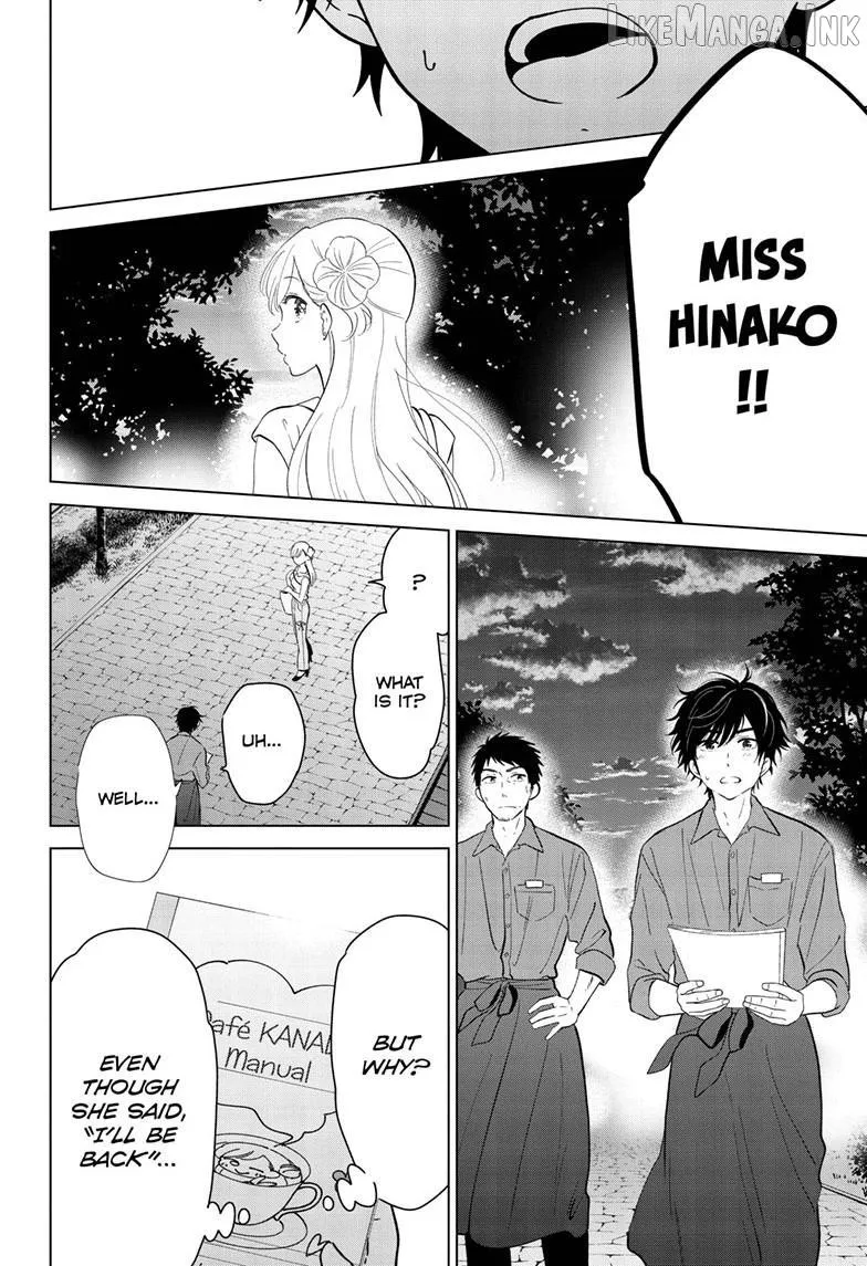 Aishiteru Game wo Owarasetai Chapter 69 94 1214c4170c80