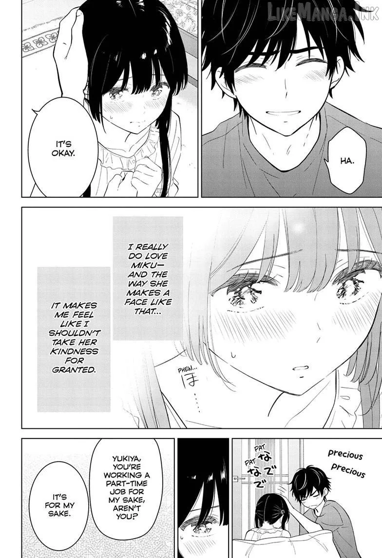 Aishiteru Game wo Owarasetai Chapter 69 78 1bc73f108c49