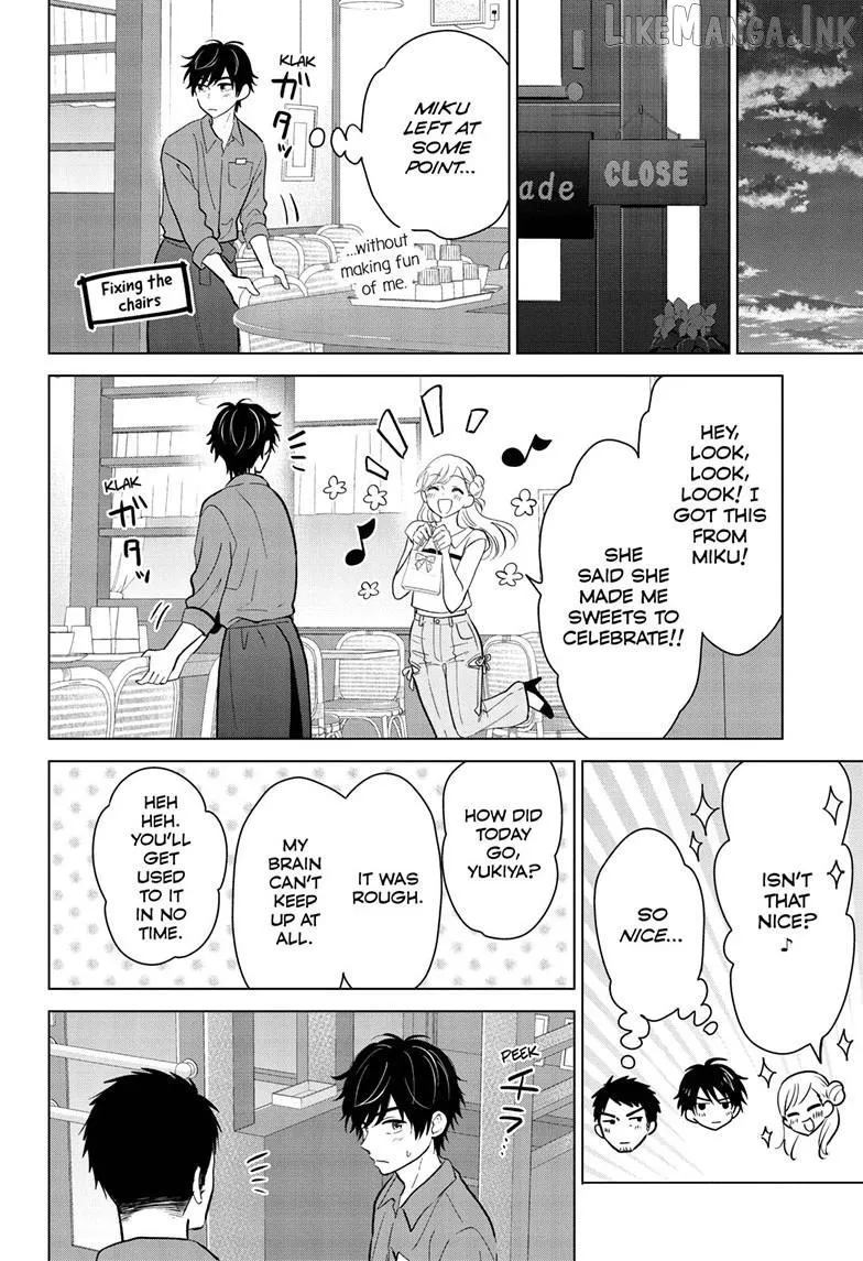 Aishiteru Game wo Owarasetai Chapter 69 88 514ae596acc1