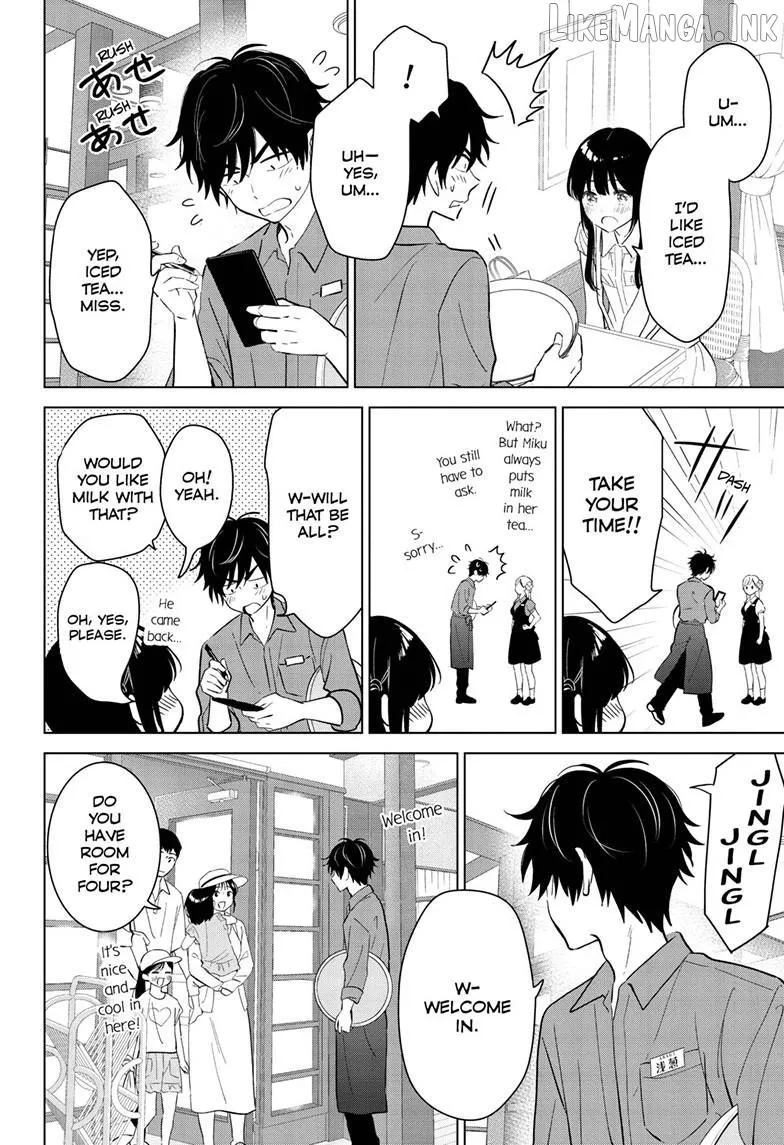 Aishiteru Game wo Owarasetai Chapter 69 84 8765b8e94cf7