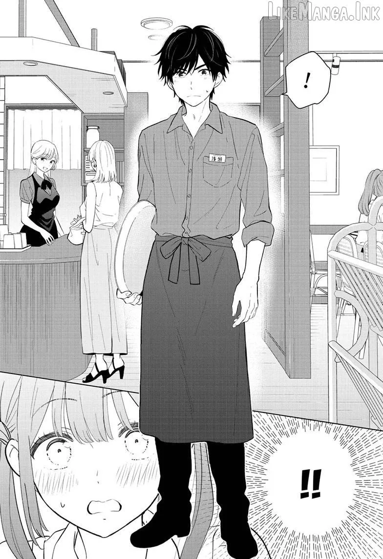 Aishiteru Game wo Owarasetai Chapter 69 82 9852b2defeac
