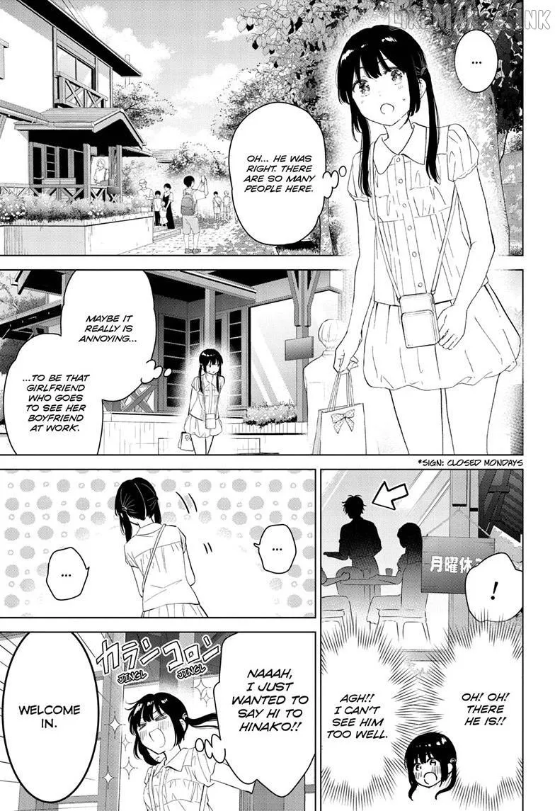 Aishiteru Game wo Owarasetai Chapter 69 81 ac9ff57e84a6