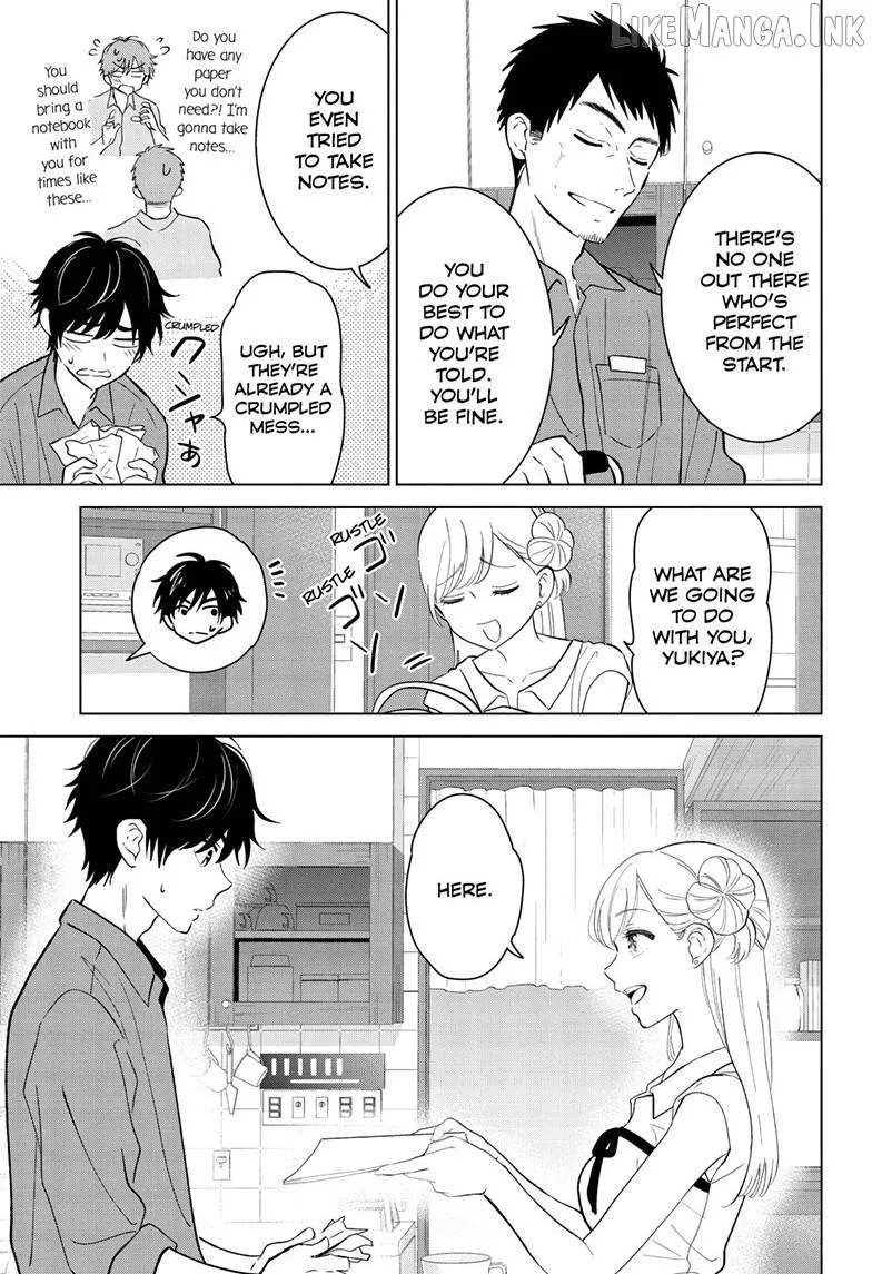 Aishiteru Game wo Owarasetai Chapter 69 89 d21e295d2506