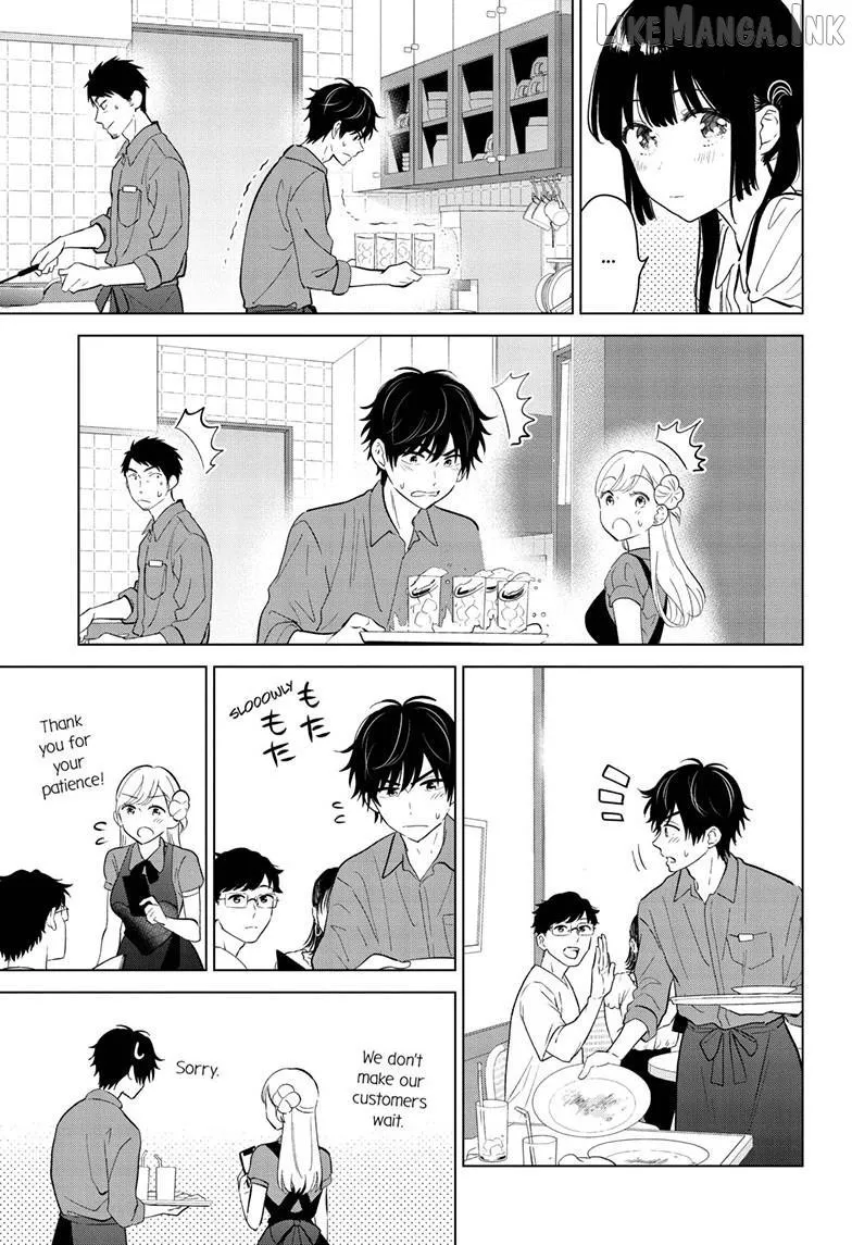 Aishiteru Game wo Owarasetai Chapter 69 85 ddc579c79f8b
