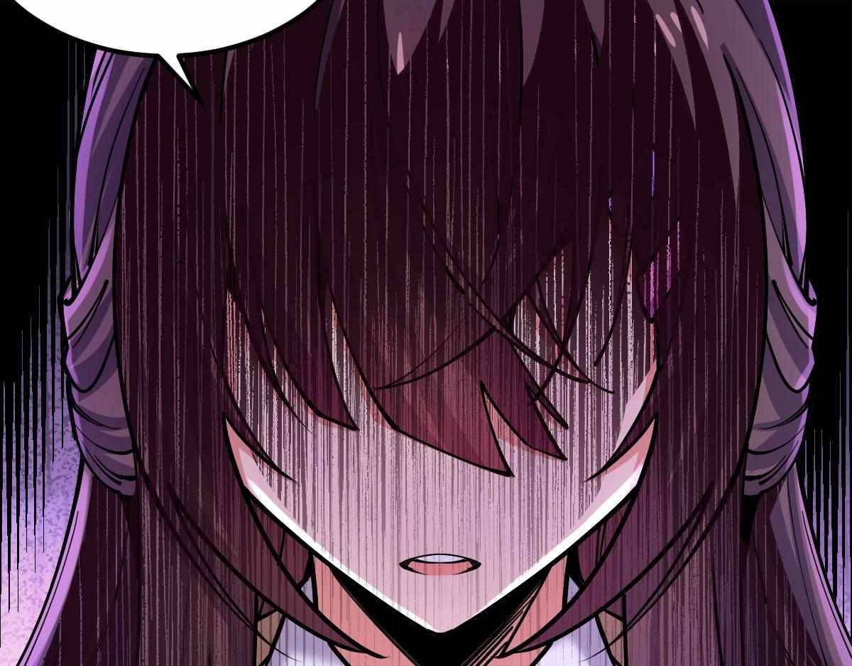 074