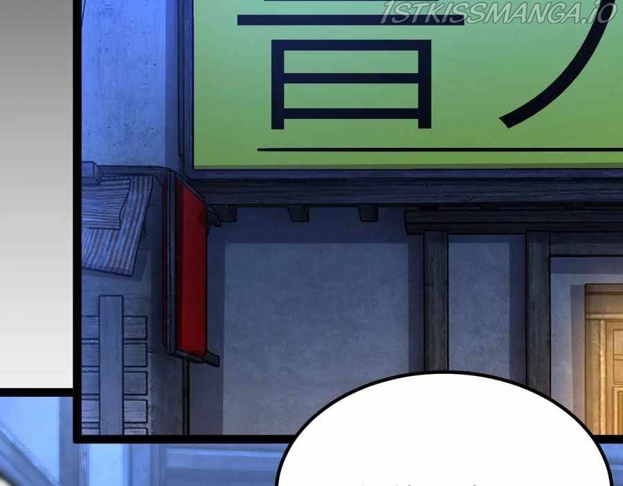 067