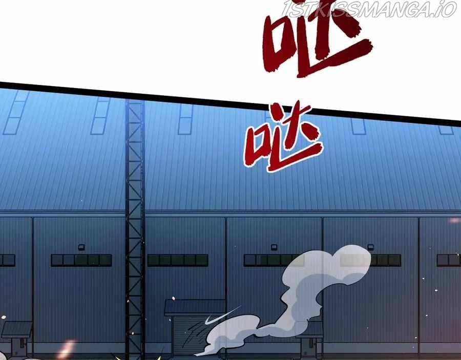 117