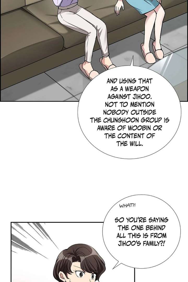 ch 53 25