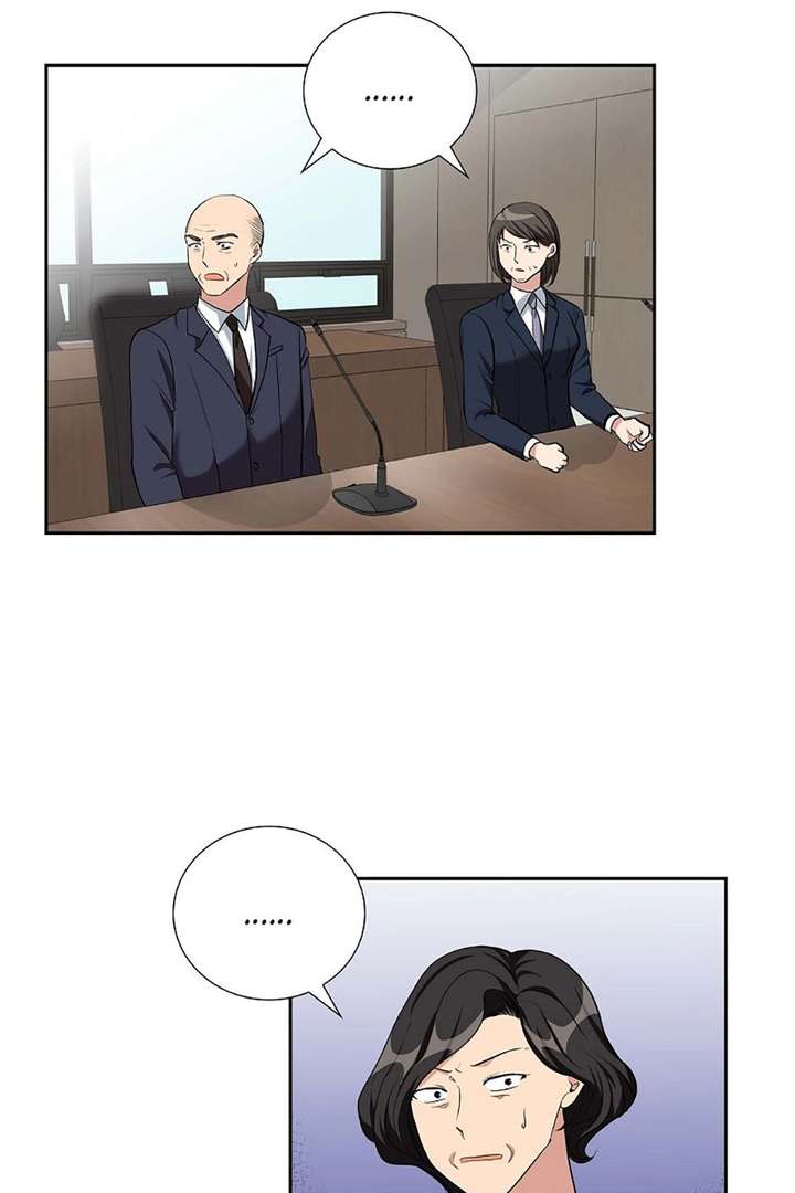 ch 61 11
