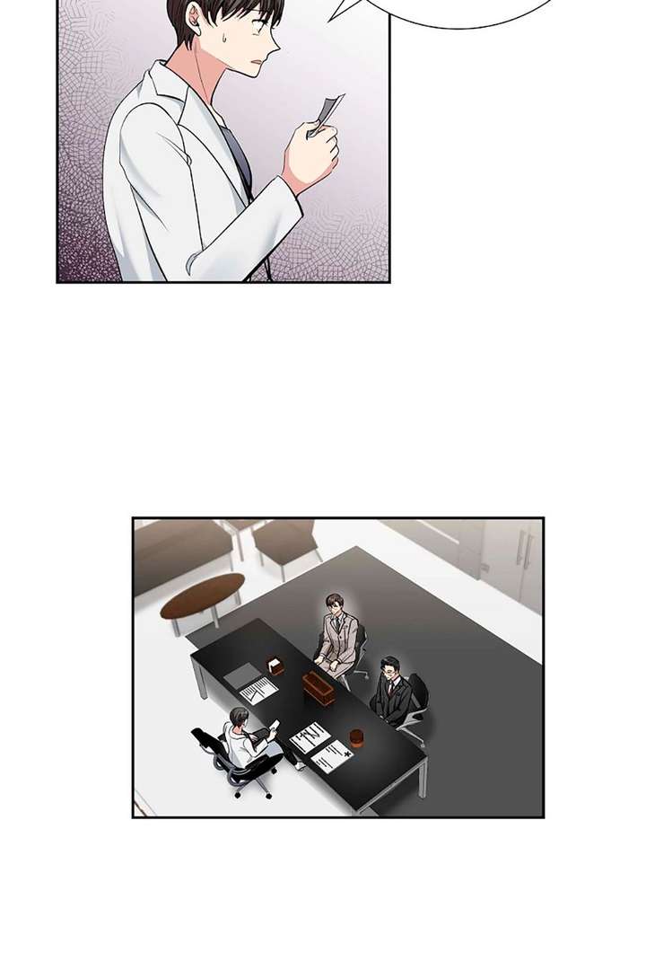 ch 66 16