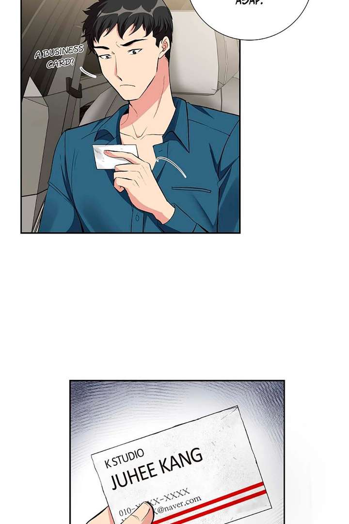ch 66 61