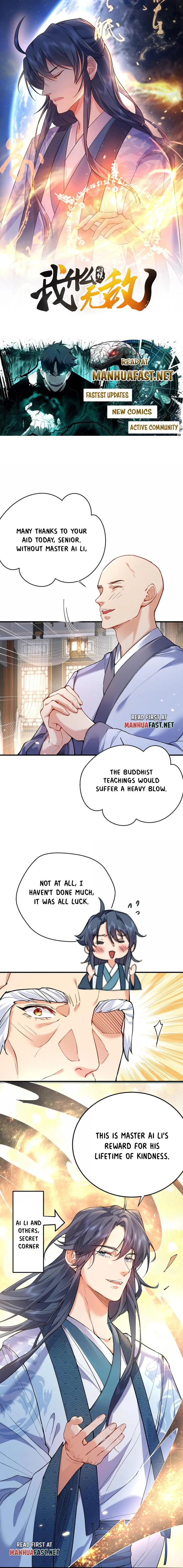 ch 263 1