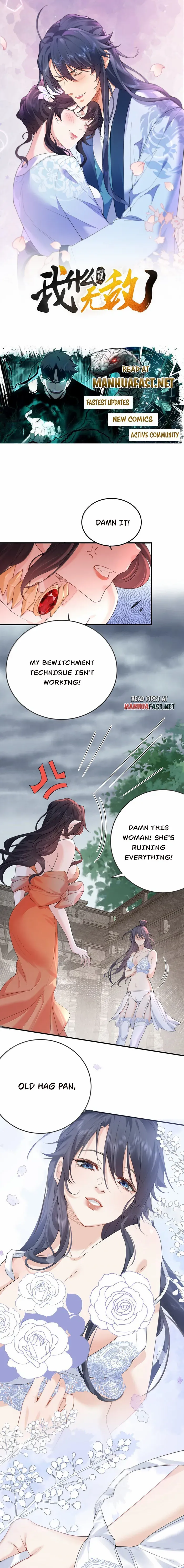 ch 311 1