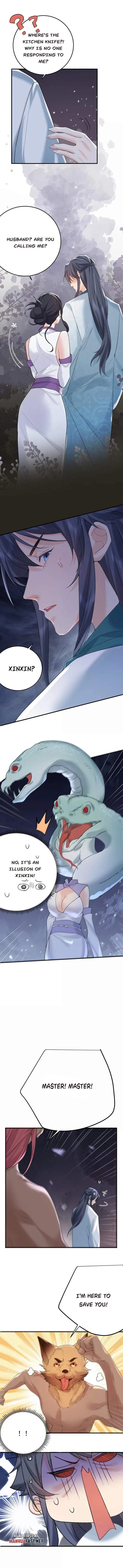ch 311 5