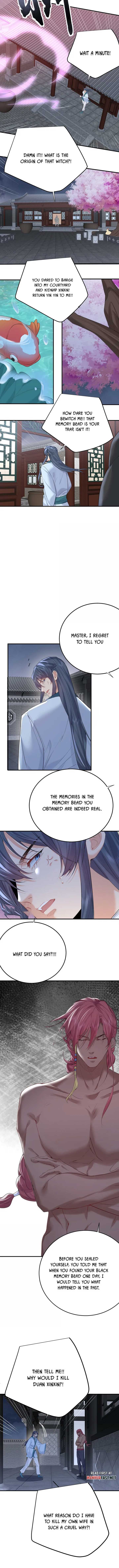 ch 314 6
