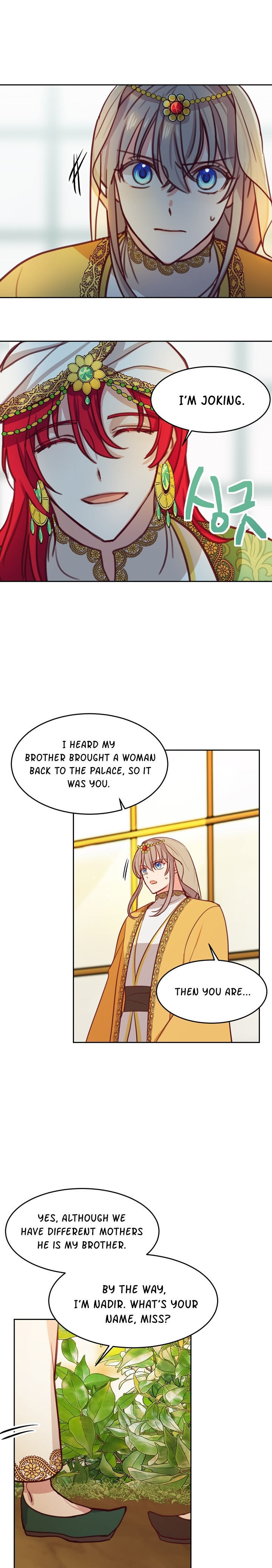 013