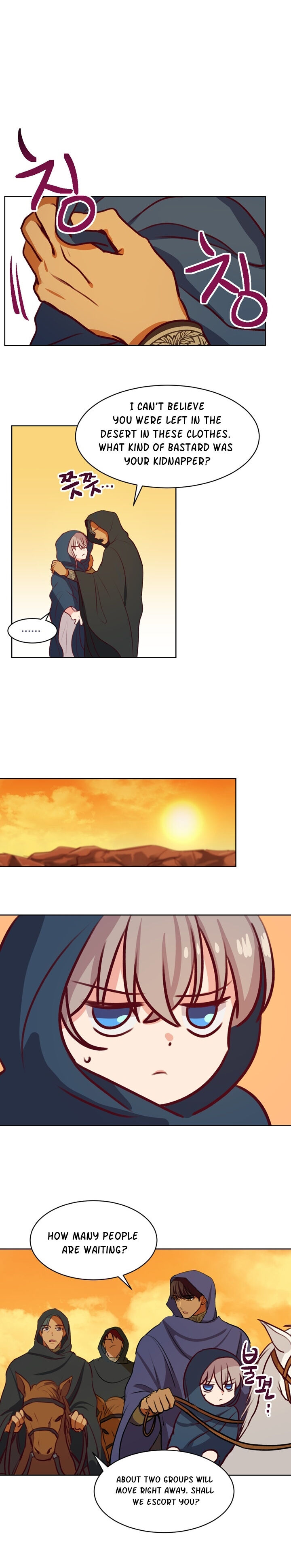 013