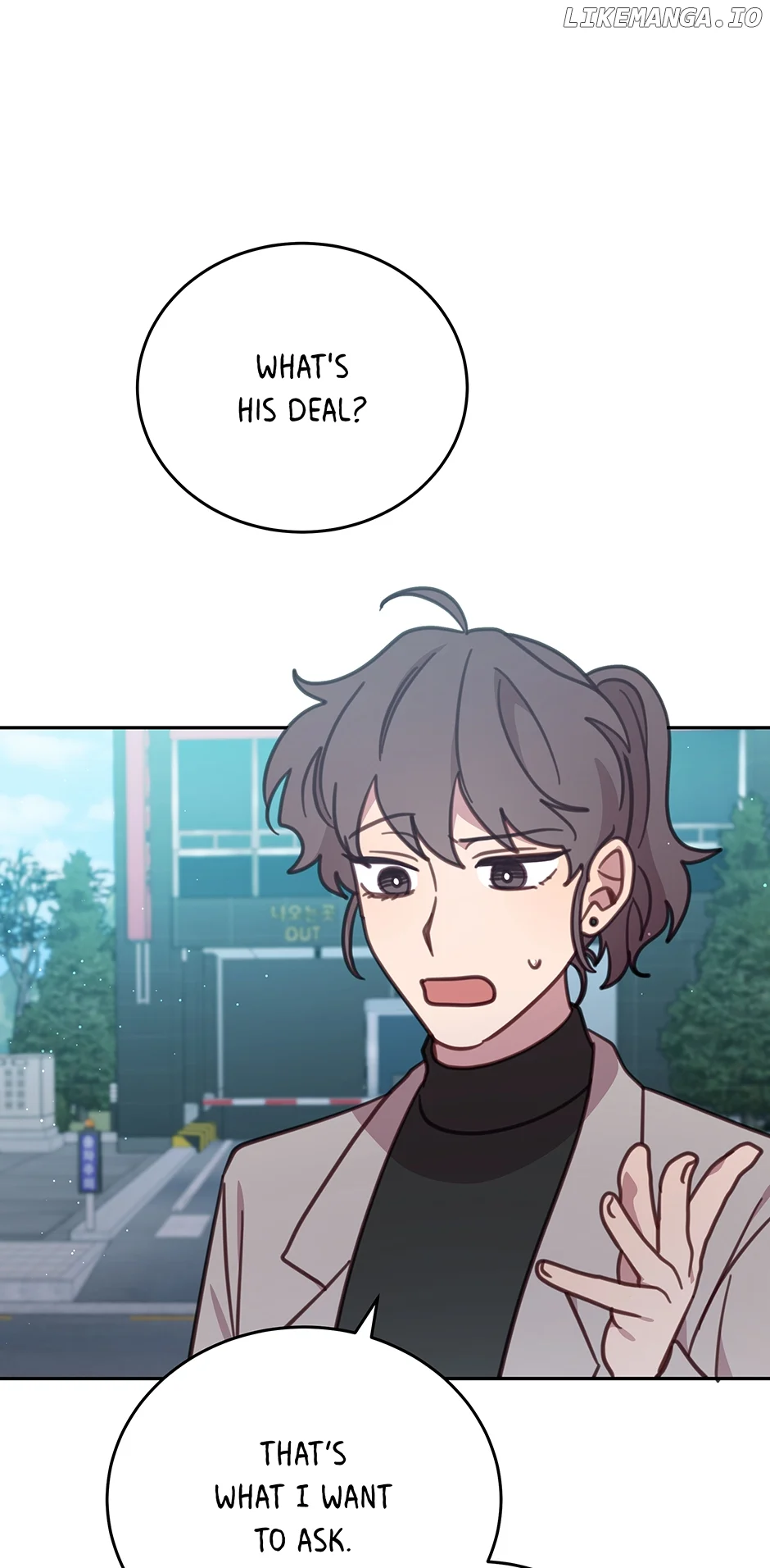 An animal hospital in the border area Chapter 100 273 53