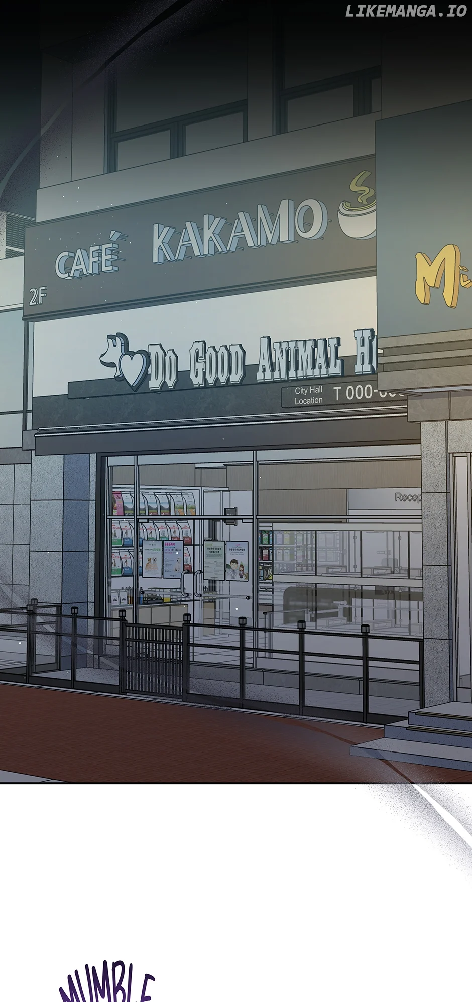 An animal hospital in the border area Chapter 105 208 16