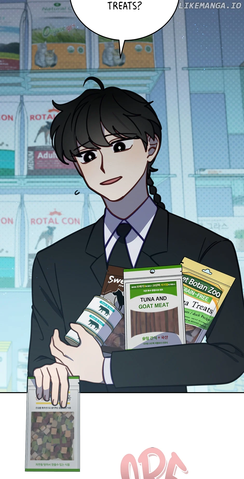 An animal hospital in the border area Chapter 105 243 51