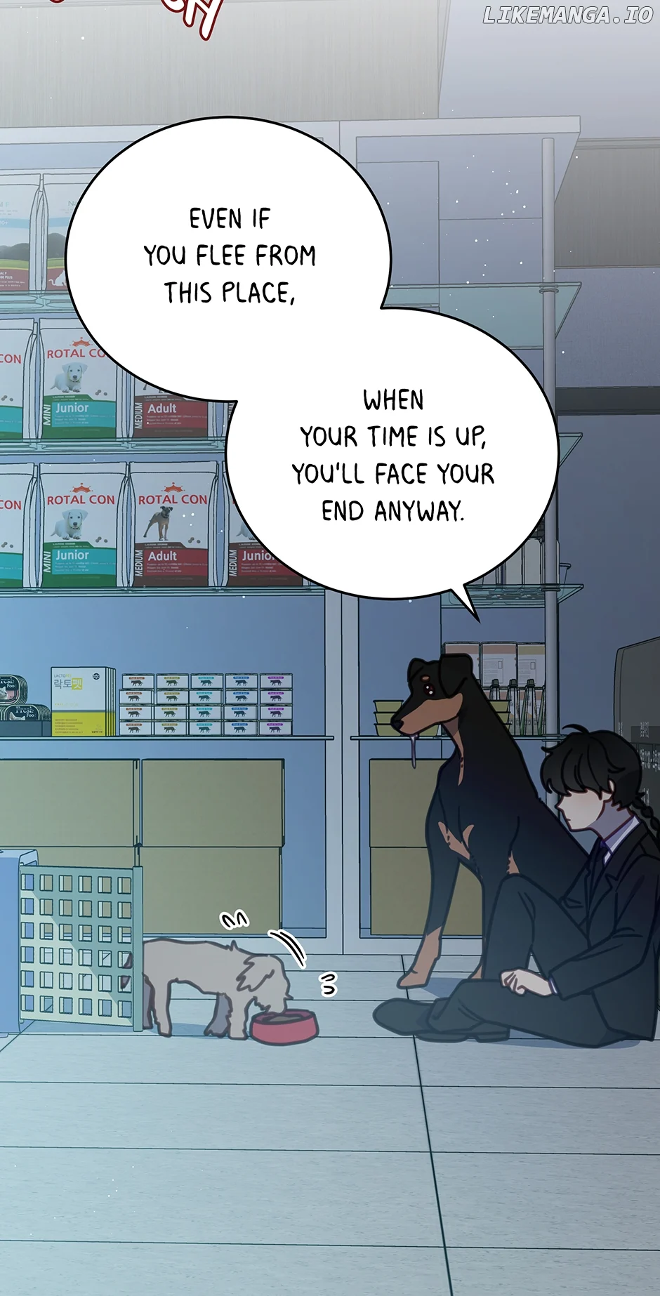 An animal hospital in the border area Chapter 105 245 53