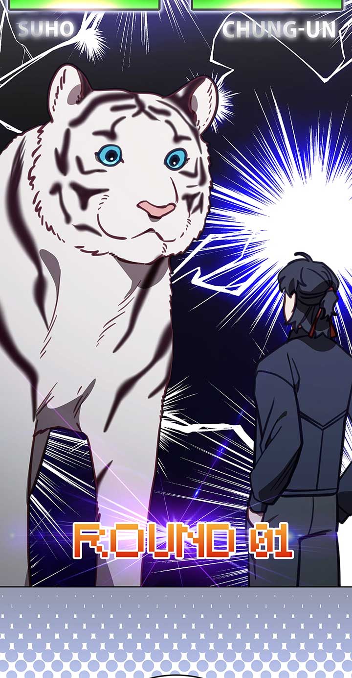 An animal hospital in the border area Chapter 108 261 02