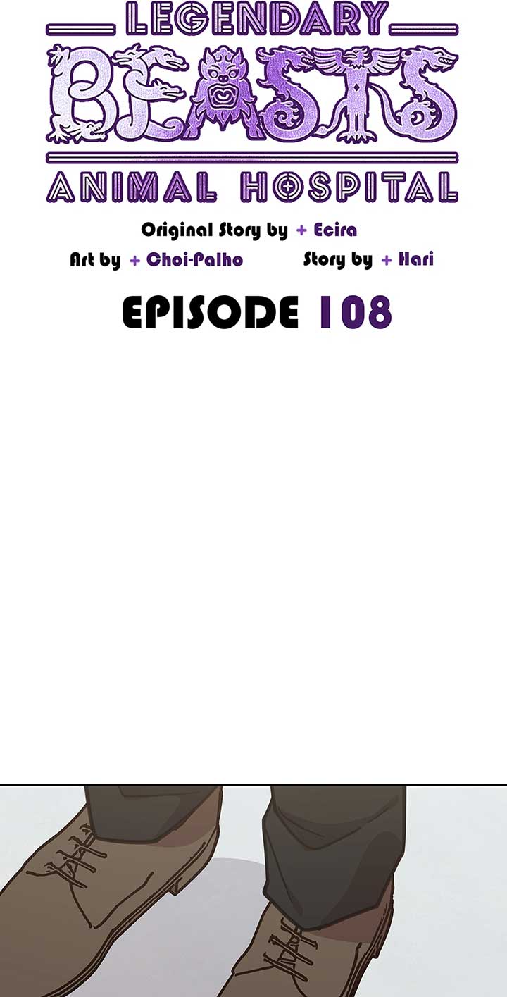 An animal hospital in the border area Chapter 108 304 45