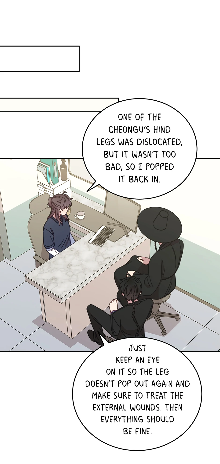 ch 116 54