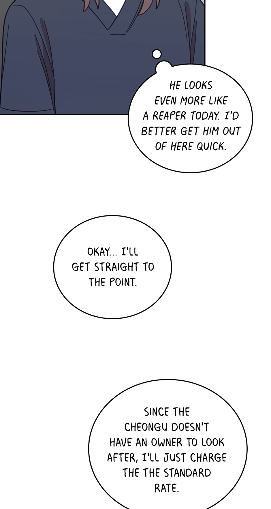 ch 116 57