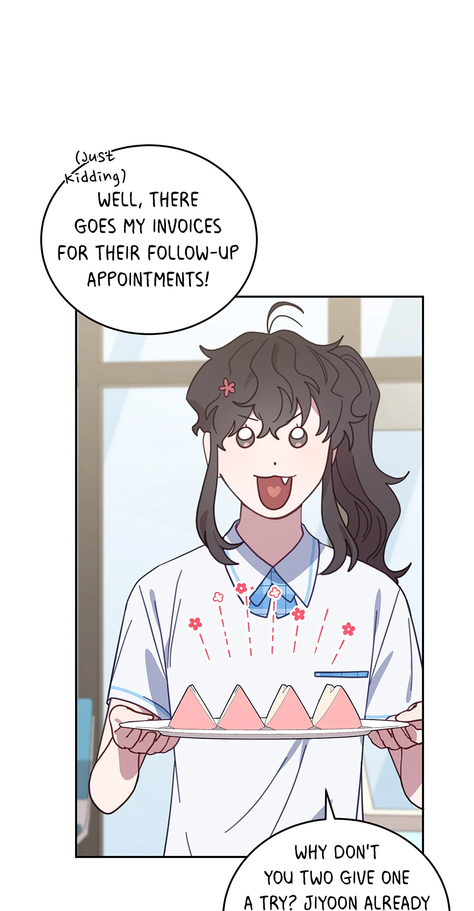 ch 117 25