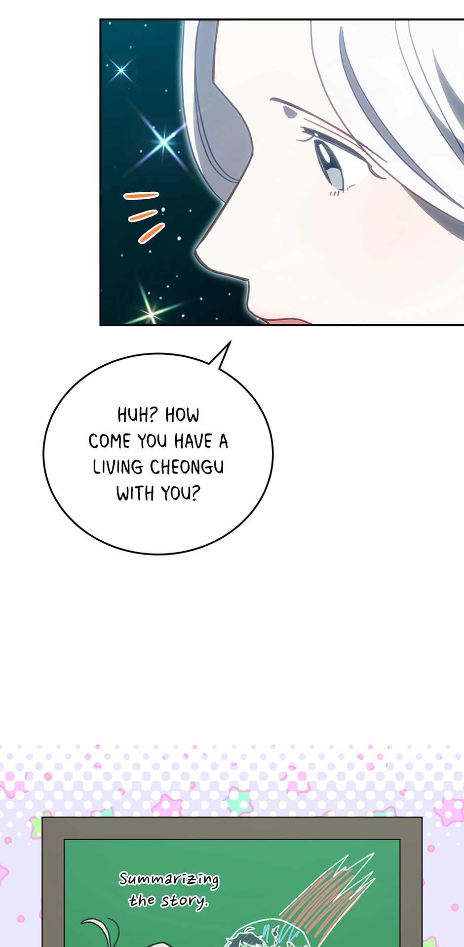 ch 117 45