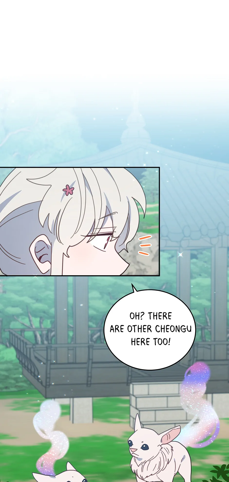 ch 117 53