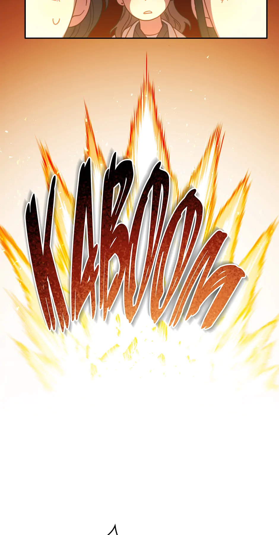 ch 121 39