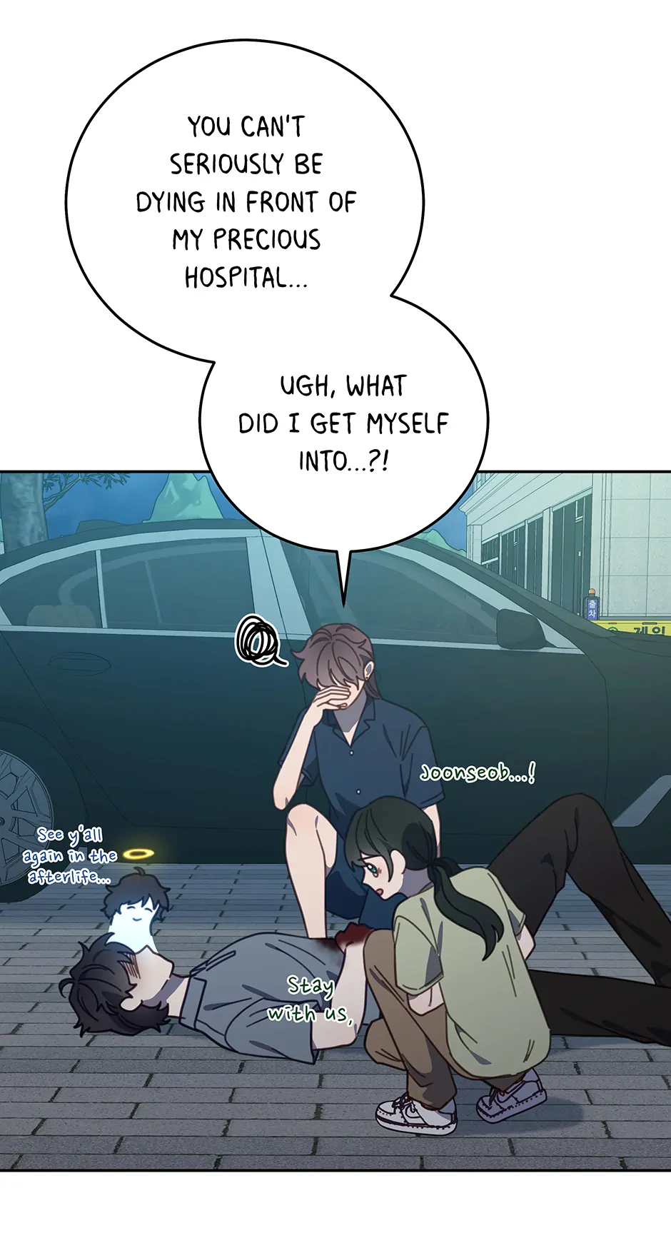 ch 124 13