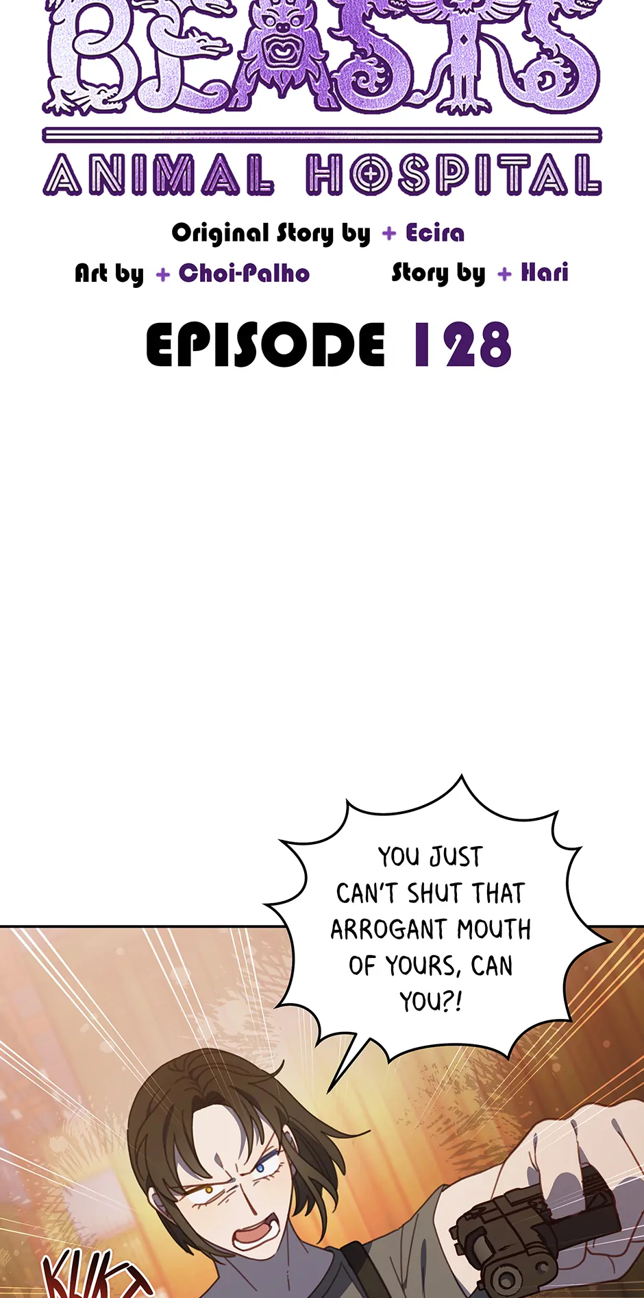 An animal hospital in the border area Chapter 128 247 ch 128 3