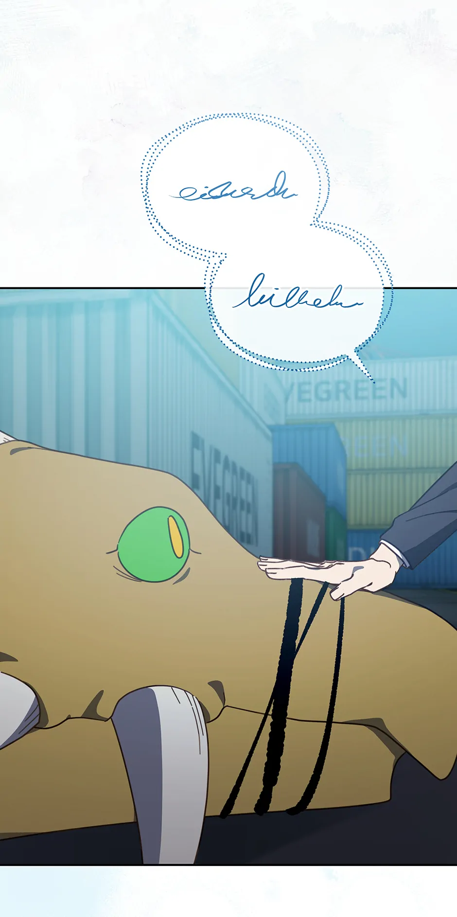 An animal hospital in the border area Chapter 128 297 ch 128 53