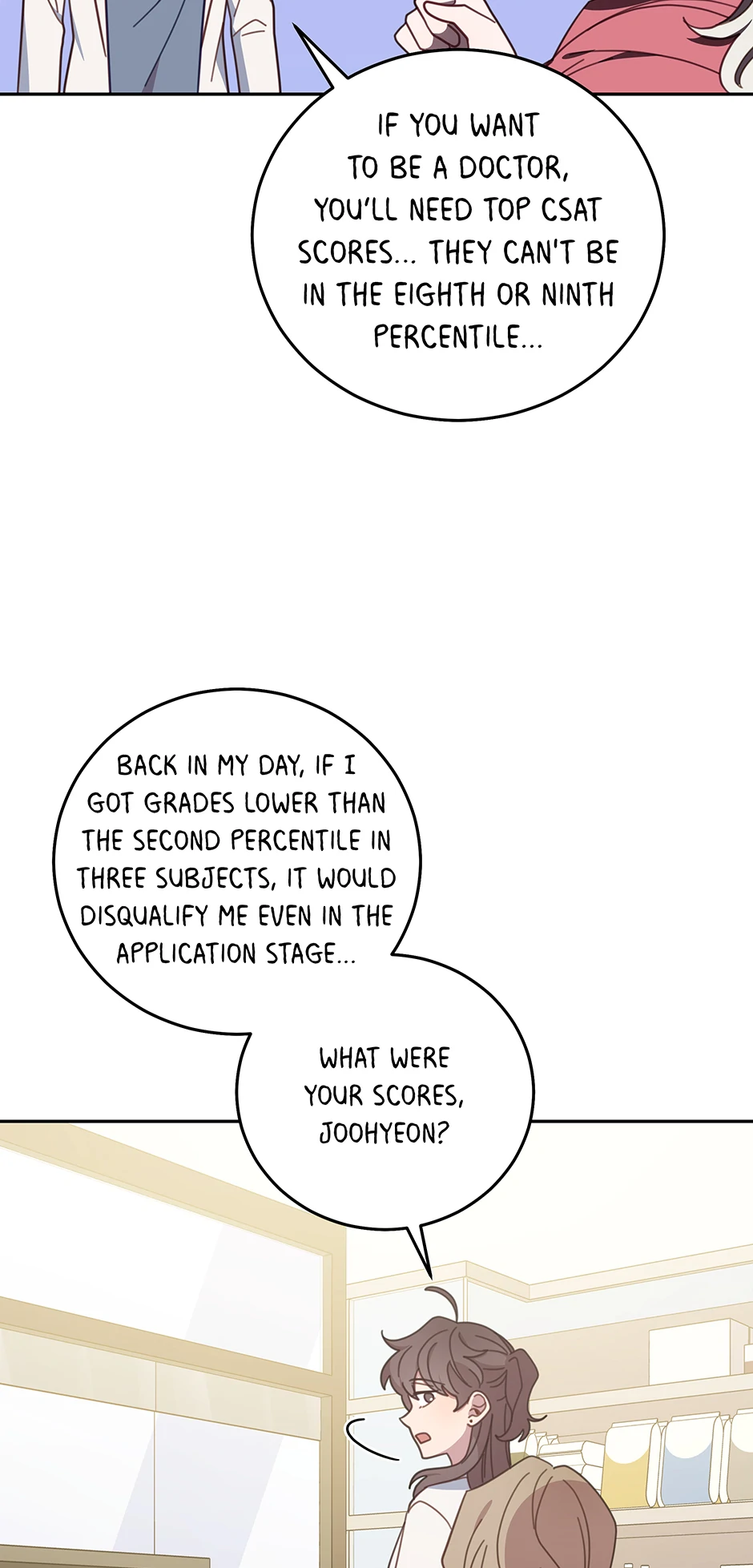 ch 131 26