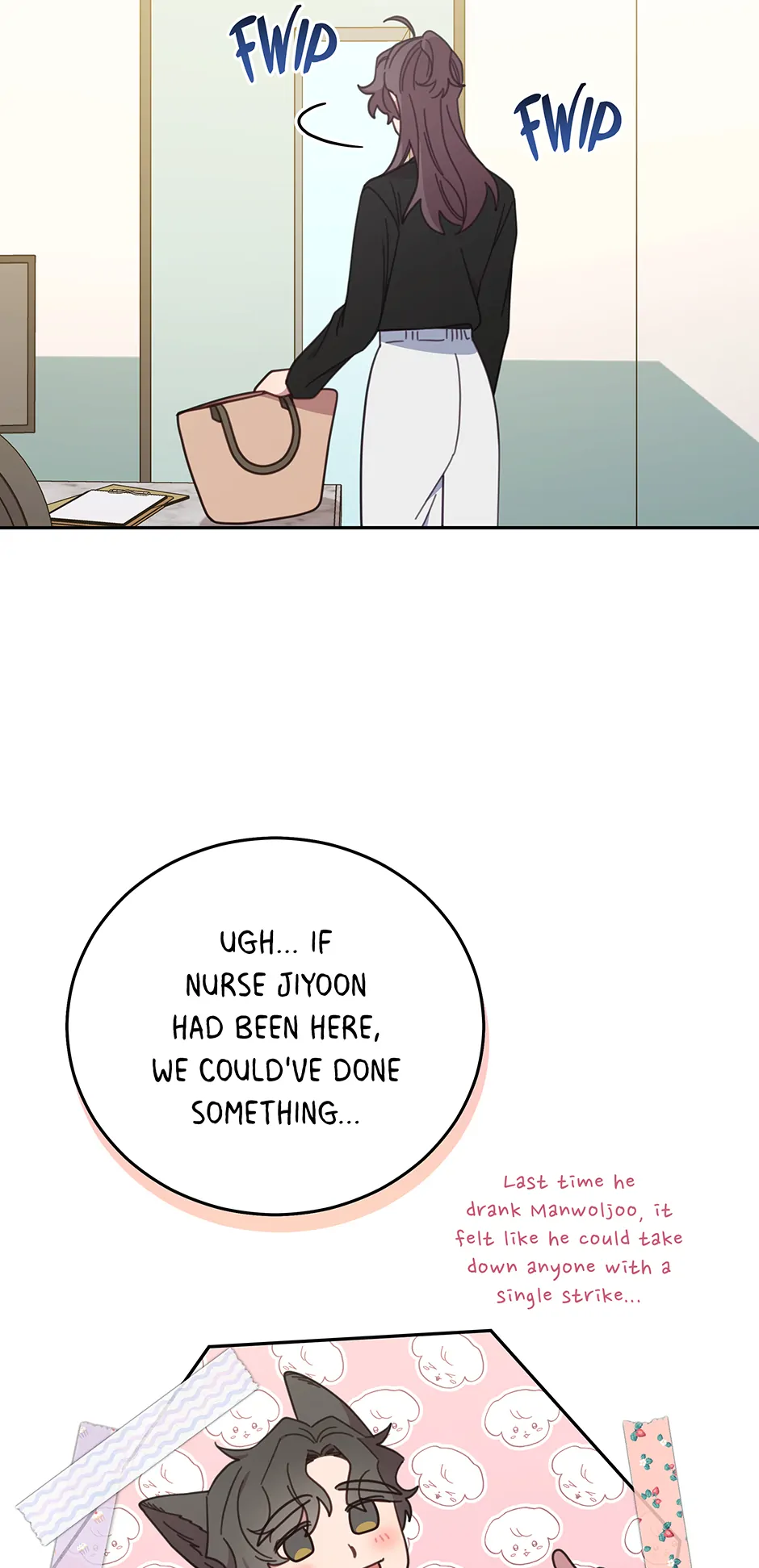 ch 132 34