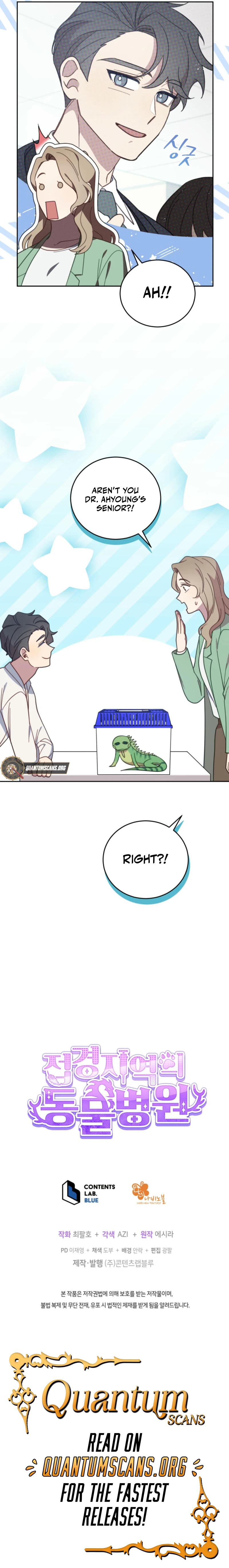 An animal hospital in the border area Chapter 133 55 ch 133 12