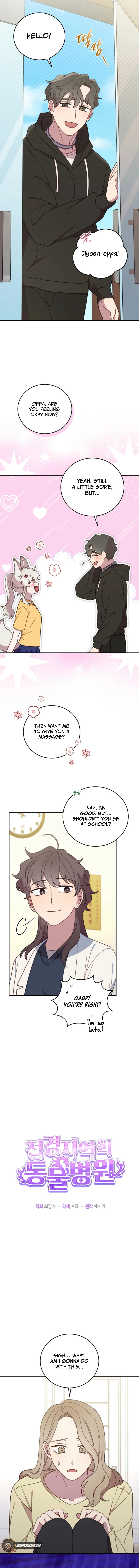 An animal hospital in the border area Chapter 133 50 ch 133 7