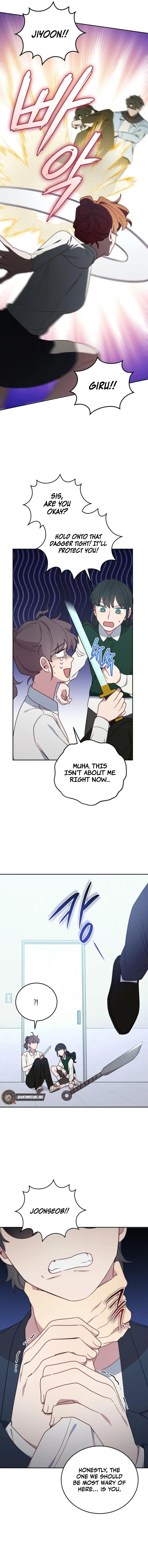 An animal hospital in the border area Chapter 135 67 ch 135 12