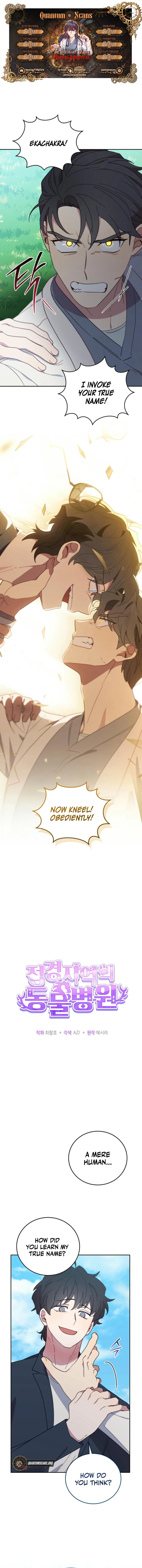 An animal hospital in the border area Chapter 136 53 ch 136 1