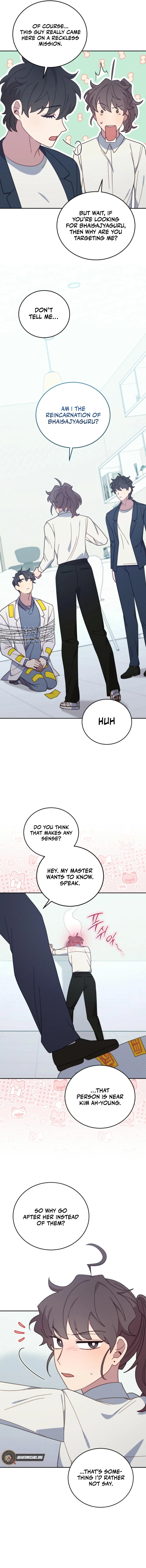 An animal hospital in the border area Chapter 137 61 ch 137 6