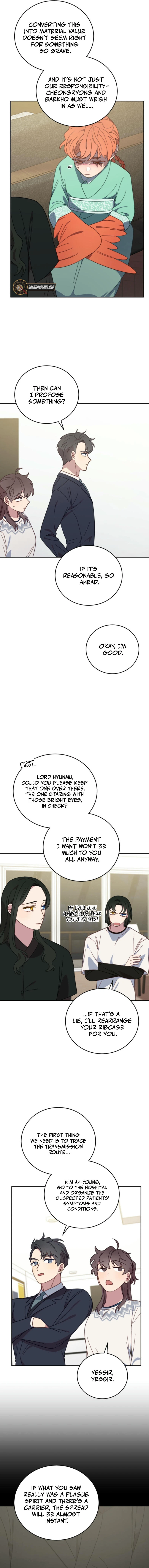 ch 139 7