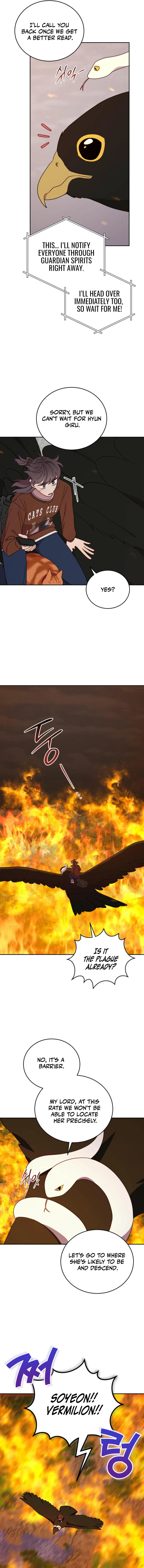 ch 140 12