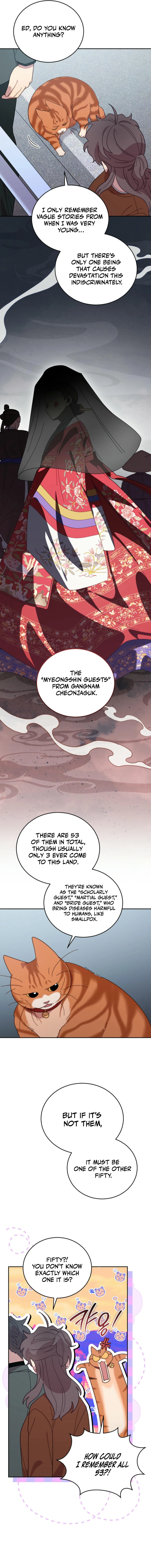 ch 140 7