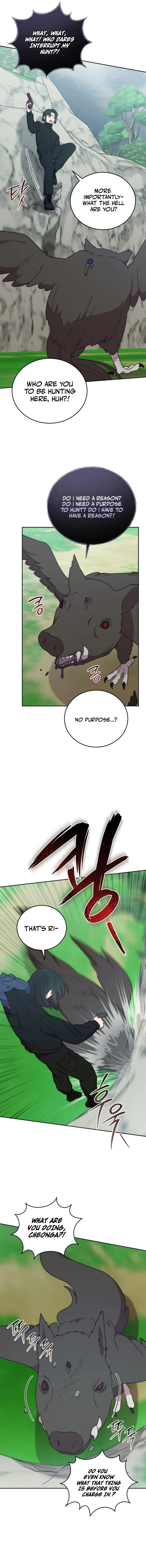 An animal hospital in the border area Chapter 142 55 ch 142 3