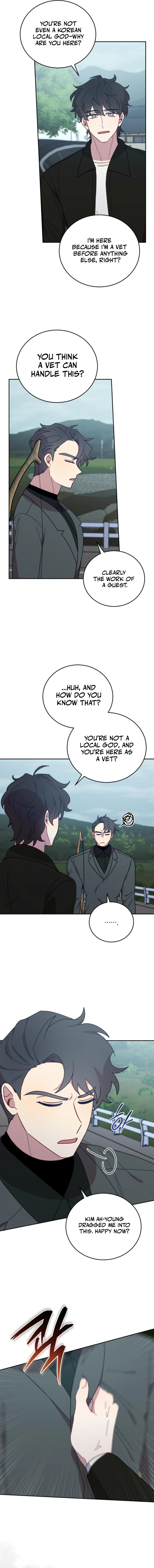 An animal hospital in the border area Chapter 142 61 ch 142 9