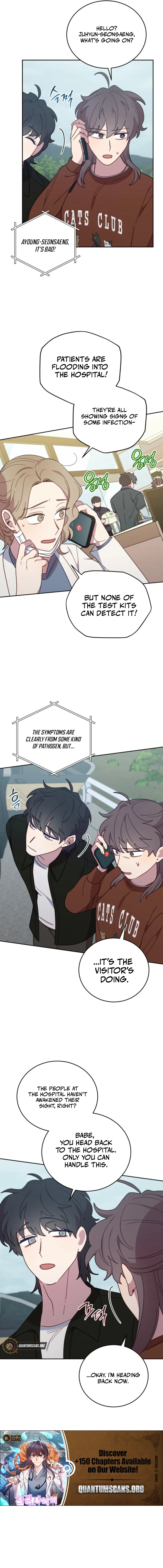 ch 143 8