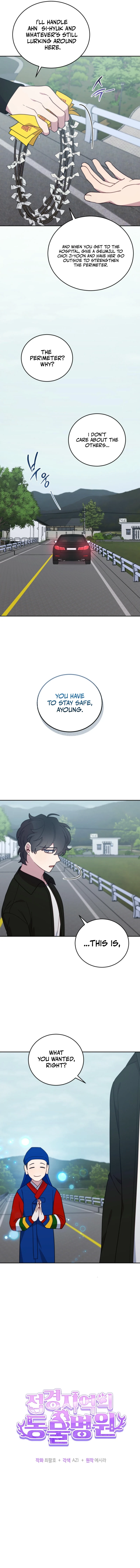 ch 143 9